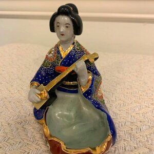 Vintage Geisha Ashtray